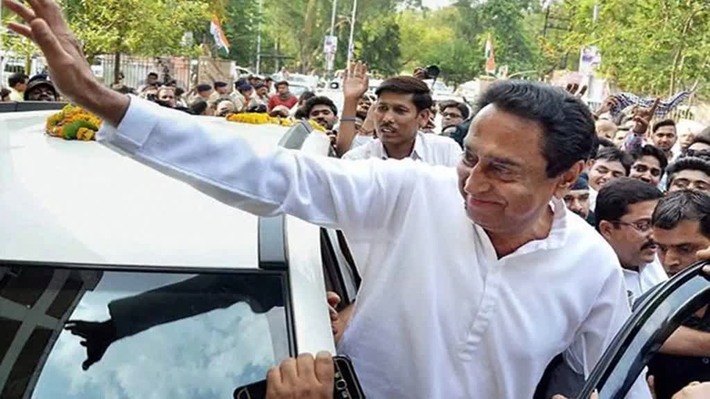 MP NEWS : 'शिवराज के 'सिंगापुर' का हाल बेहाल', सिंगरौली आकर कमलनाथ ने राज्य सरकार पर कसा तंज