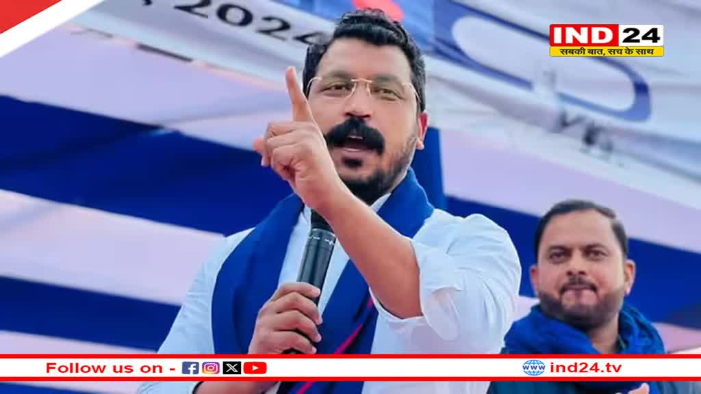 चंद्रशेखर आजाद की पार्टी ने मिल्कीपुर उपचुनाव में उतारा उम्मीदवार, सपा के बागी को बनाया प्रत्याशी