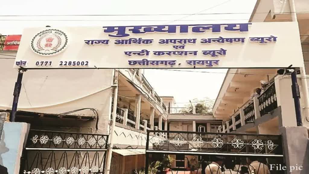 CG NEWS : शराब, कोयला और महादेव ऐप घोटाला मामला में  ACB-EOW ने जेल में बंद आरोपियों से की पूछताछ