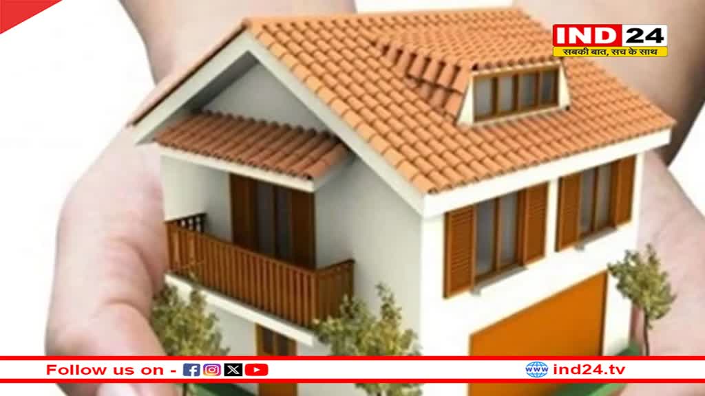 50 प्रतिशत छूट पर फ्लैट्स, 30 प्रतिशत पर मिलेंगी दुकान... RDA का बड़ा ऑफर