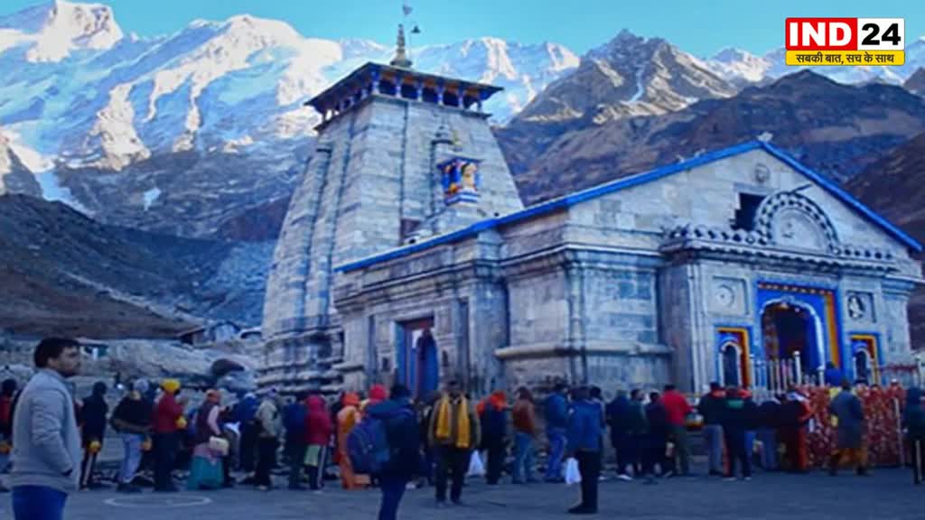 केदारनाथ में मौसम ने फिर बढ़ाई भक्तों की मुश्किलें
