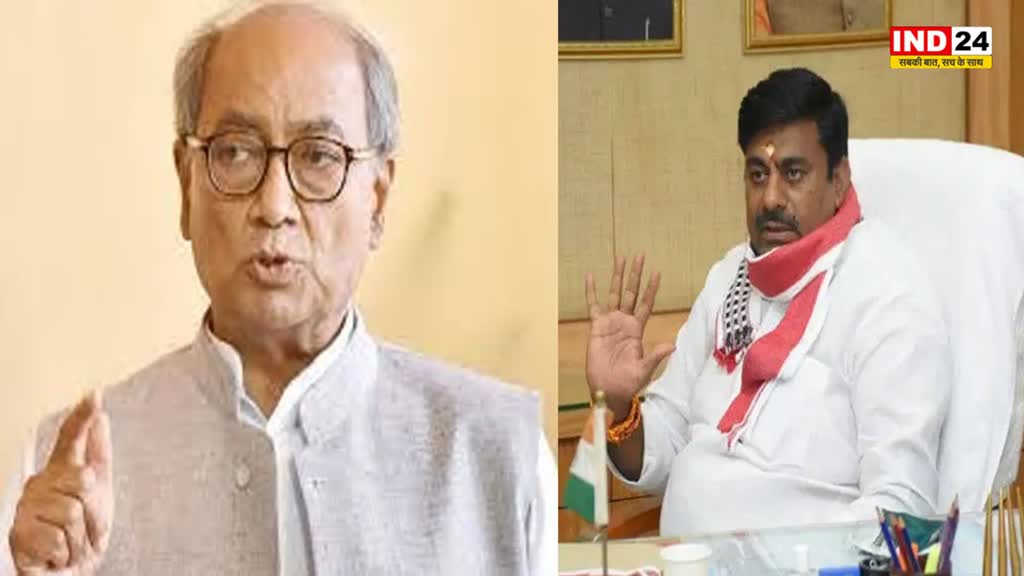 MP NEWS : दिग्विजय बोले- रामेश्वर मेरे सामने बच्चा, तो रामेश्वर शर्मा ने दिग्विजय सिंह को बताया हिरण्यकश्यप