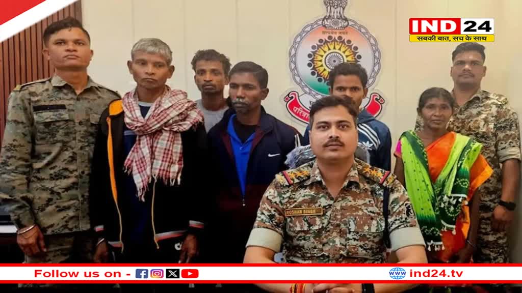 सुकमा में सुरक्षा बलों को बड़ी सफलता, तीन इनामी समेत पांच नक्सली गिरफ्तार