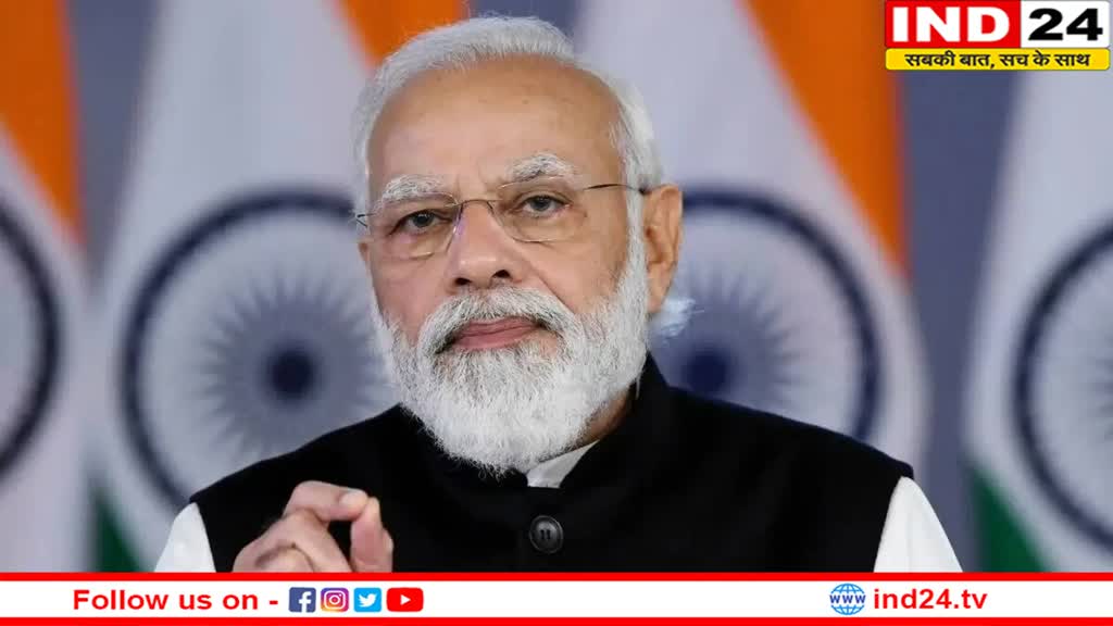 Air Services Agreement: भारत और गुयाना के बीच हवाई सेवा समझौते को केंद्रीय कैबिनेट ने दी मंजूरी