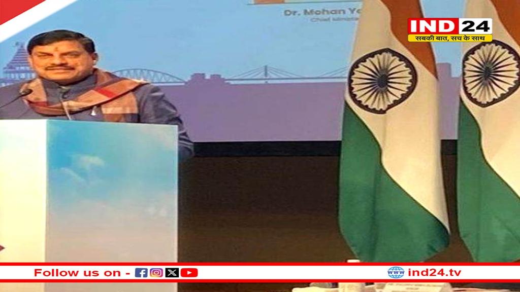 जापान में G-2-G और B-2-B बैठकों में आज शामिल होंगे सीएम डॉ. मोहन यादव