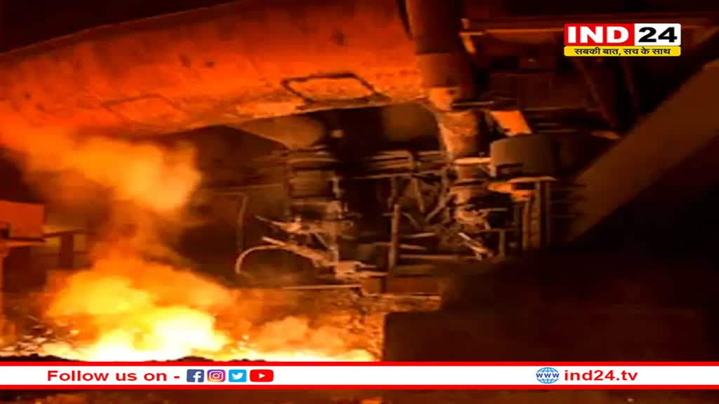 ऑक्सीजन प्लांट में जोरदार धमाके के साथ लगी आग, 4 कर्मचारी बुरी तरह झुलसे