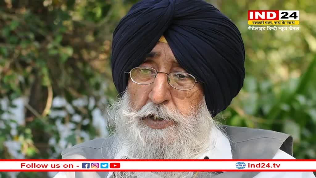 लोकसभा सांसद सिमरनजीत सिंह मान ने कहा- Amritpal Singh को पाकिस्तान भाग जाना चाहिए, उनकी जिंदगी खतरे में