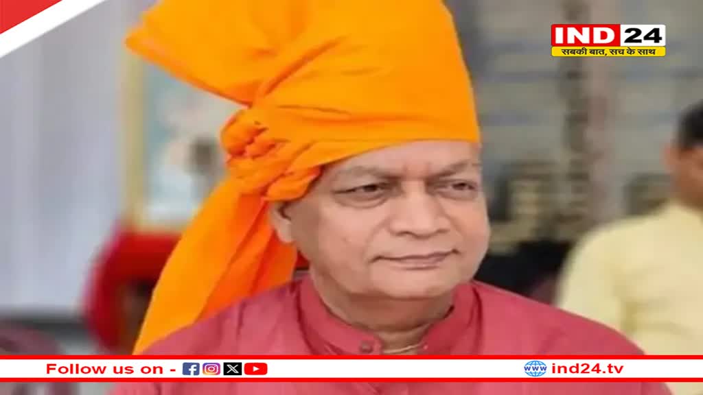 Loksabha Election 2024: राजस्थान के भीलवाड़ा से मौजूदा सांसद का टिकट कटा, बीजेपी ने प्रदेश महामंत्री को बनाया प्रत्याशी 