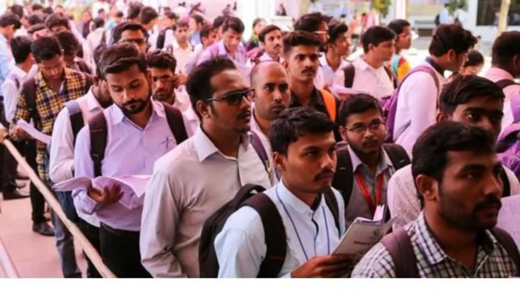 GOOD NEWS FOR YOUTH:एमपी के युवाओं के लिए बड़ी खुशखबरी,भर्ती परीक्षाओं के लिए अब एक ही बार देना होगा शुल्क