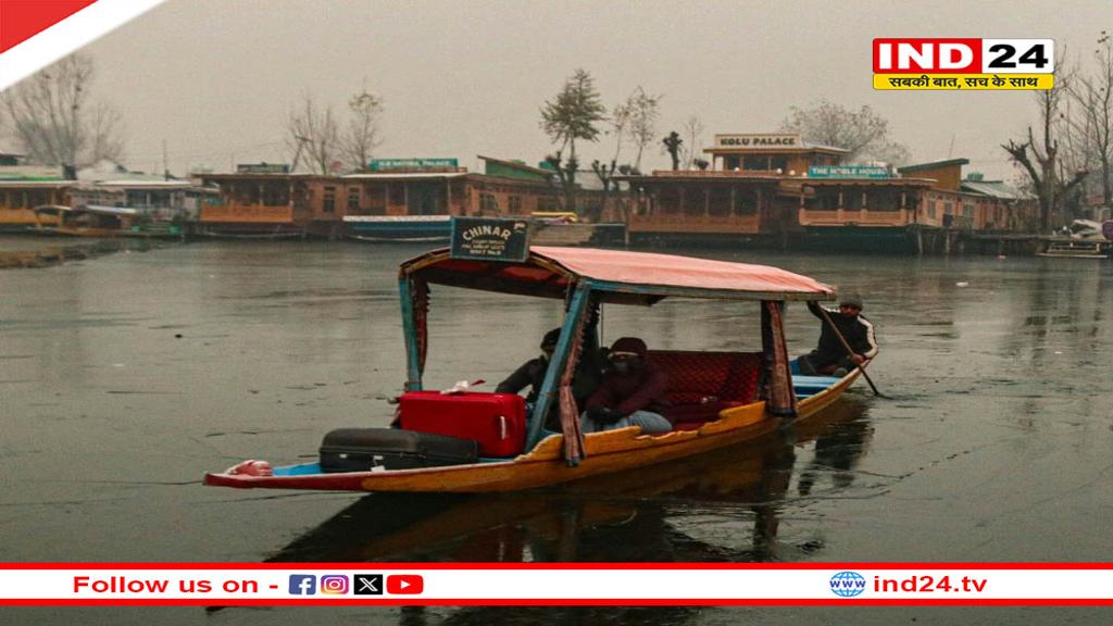कश्मीर में बढ़ी ठंड, डॉक्टरों ने बुजुर्गों और बच्चों को दी सावधानी बरतने की सलाह