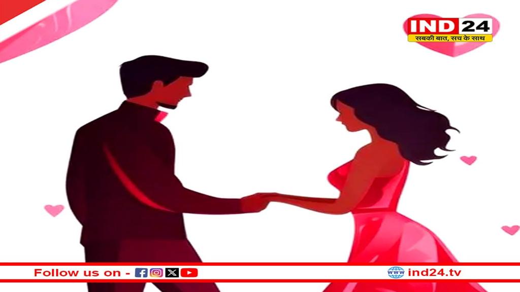 इन जगहों पर वैलेंटाइन डे मनाने पर खानी पड़ेगी जेल की हवा