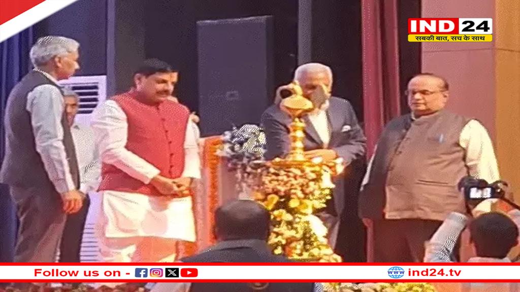 CM डॉ. मोहन यादव ने किया 'सिविल सेवा दिवस' समारोह का शुभारंभ, बोले- विकसित भारत में प्रदेश की बड़ी भूमिका...