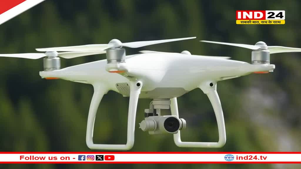दीवाली पर ड्रोन यूज करने से पहले जान लें ये नियम, नहीं तो लगेगी 1 लाख की चपत