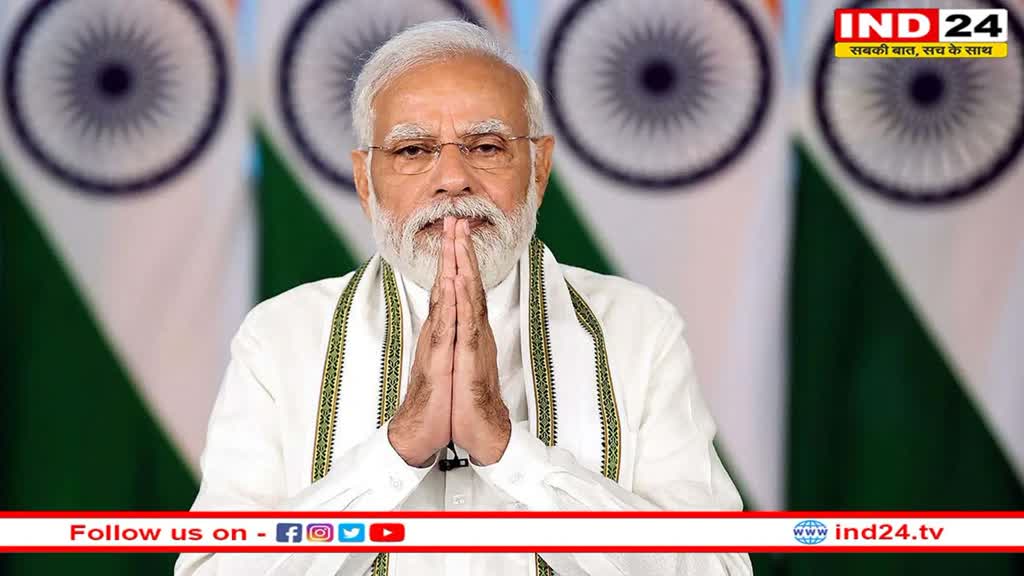 PM Modi 7 जुलाई को आएंगे वाराणसी, 3 हजार करोड़ की परियोजनाओं की देंगे सौगात 