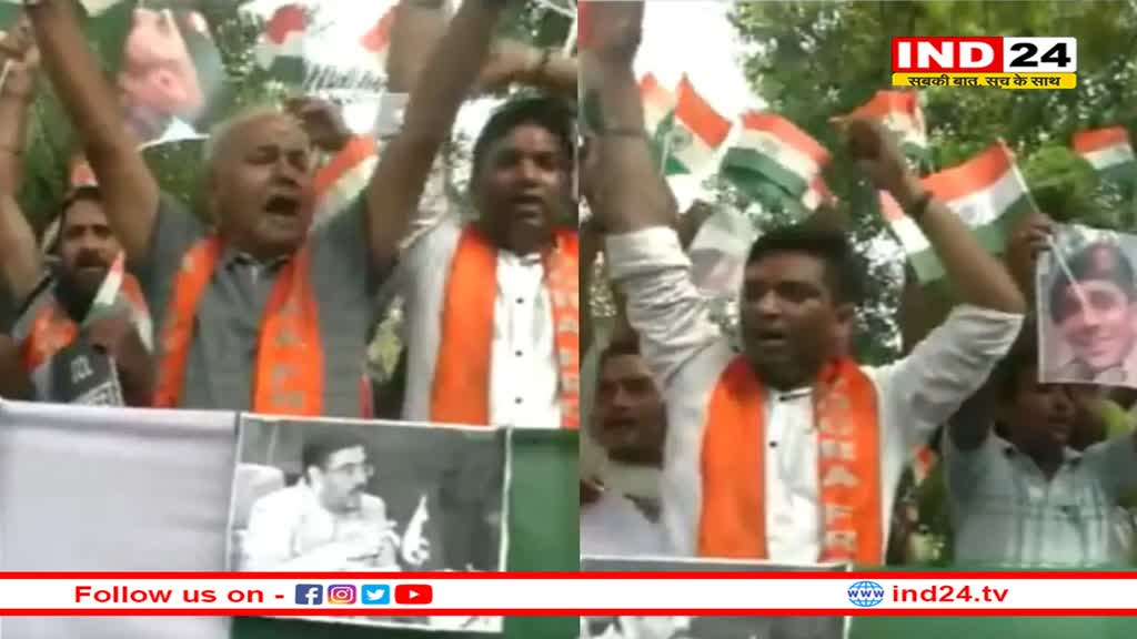 Anantnag में हुई शहादतों पर लोगो में पाकिस्तान के खिलाफ उठा आक्रोश, सर्जिकल स्ट्राइक की मांग की