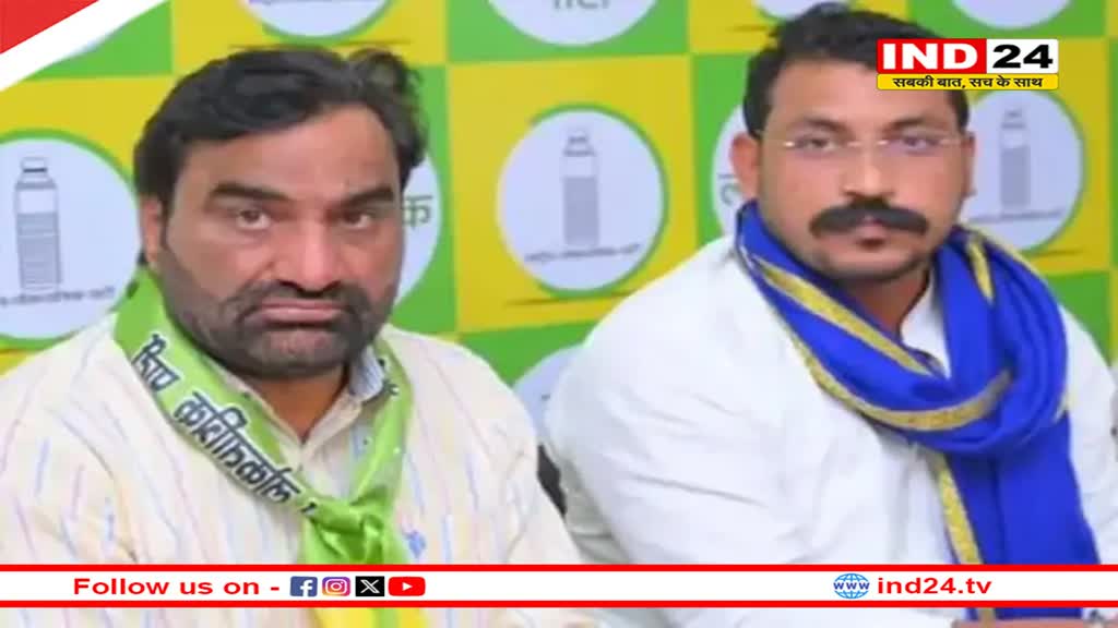 Rajasthan Election Report: राजस्थान में निर्दलियों से ज्यादा सीटें नही ला पाई थर्ड पार्टी, RLP की हार ने सबको चौंकाया!