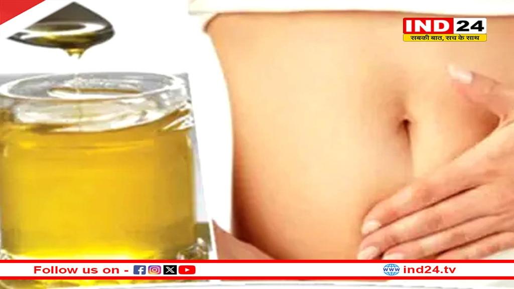 रात को सोने से पहले नाभि पर लगाएं देसी घी, मिलेंगे चमत्कारिक फायदे