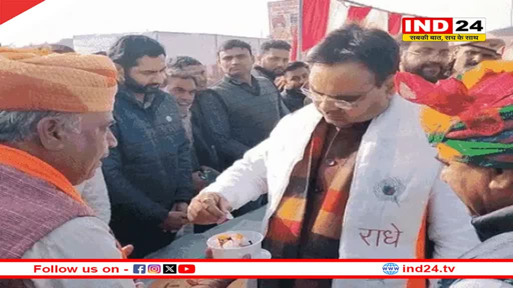 राजस्थान CM Bhajanlal Sharma का कांग्रेस पर बड़ा आरोप बोले- 'गहलोत सरकार में भ्रष्टाचार और अपराध बढ़ा, 17 पेपर हुए लीक...'