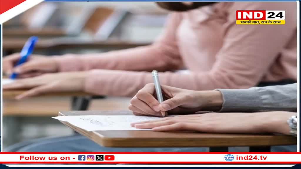 15 भर्ती, पात्रता परीक्षा आयोजित होंगी,ESB एग्जाम कैलेंडर,15 हजार से अधिक पदों पर होगी भर्ती