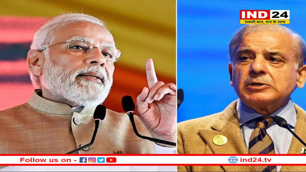 पाकिस्तान को अलग-थलग करने की तैयारी में भारत