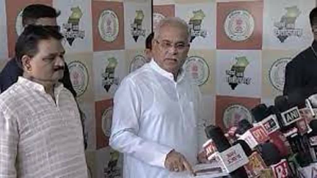 CG NEWS : सीएम बघेल ने भाजपा पर बोला हमला, कहा- घोषणा पत्र नहीं तैयार कर पाई बीजेपी.....