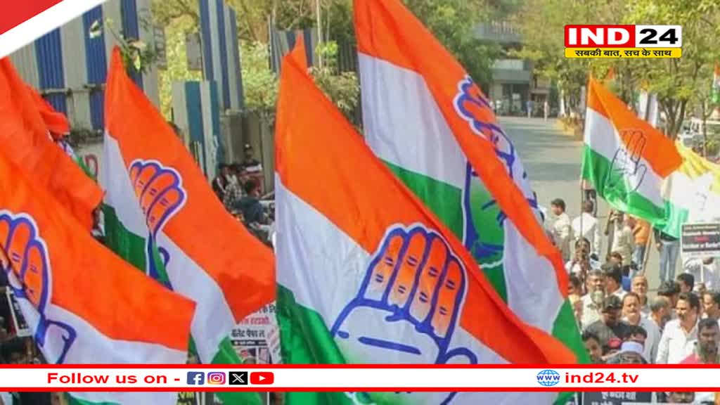 Rajasthan News: सांसदों के निलंबन पर कांग्रेस आज करेगी विरोध प्रदर्शन, जानें क्या है पूरा मामला 