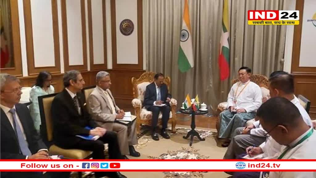 म्यांमार के प्रधानमंत्री से मिले NSA डोभाल, सीमा सुरक्षा मुद्दे पर की बात 