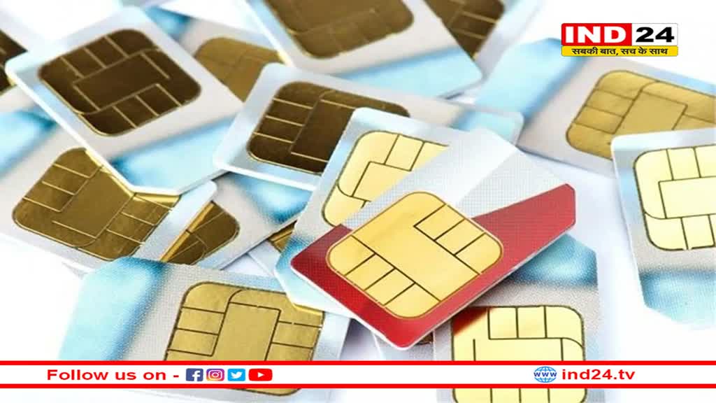 महंगे रिचार्ज, सिम हुए पोर्ट... जिओ- एयरटेल का हाथ छोड़ BSNL की तरफ हुए लोग