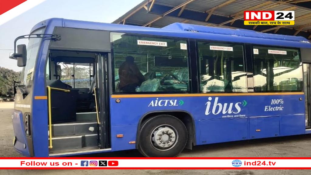 भोपाल में पांच रूटों पर चलेंगी ई-बसें, सीसीटीवी कैमरे से होगी निगरानी