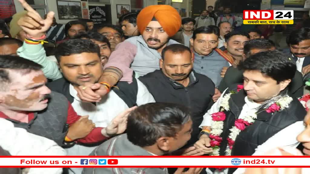 भाजपा की हार पर बोले ज्योतिरादित्य सिंधिया, मुझे प्रचार के लिए नहीं बोला