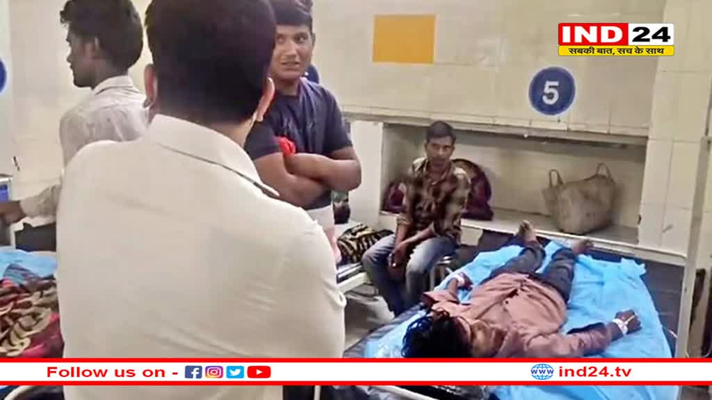 दूषित पानी पीने से 250 से अधिक लोग बीमार, एक की मौत