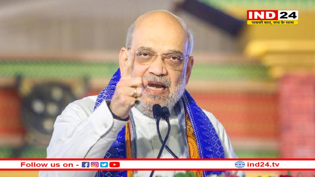 ‘हमें अपनी सेना पर गर्व है’- अमित शाह 
