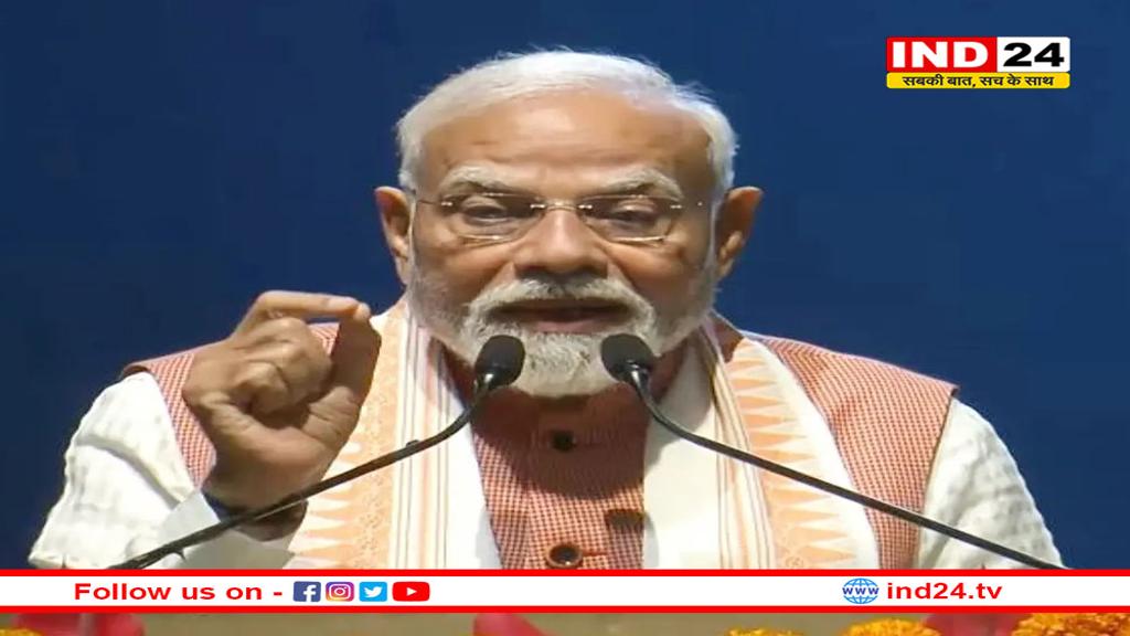 पीएम मोदी को मॉरीशस का सर्वोच्च नागरिक सम्मान