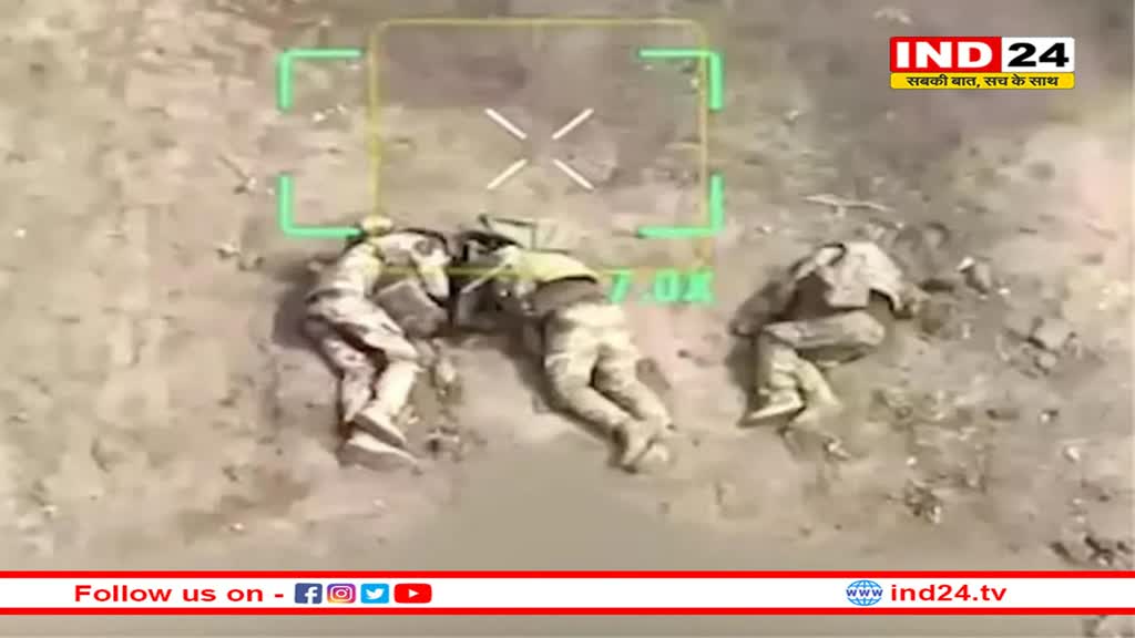 रूस ने सरेंडर करने वाले यूक्रेनी सैनिकों को एक-एक कर गोली से उड़ाया