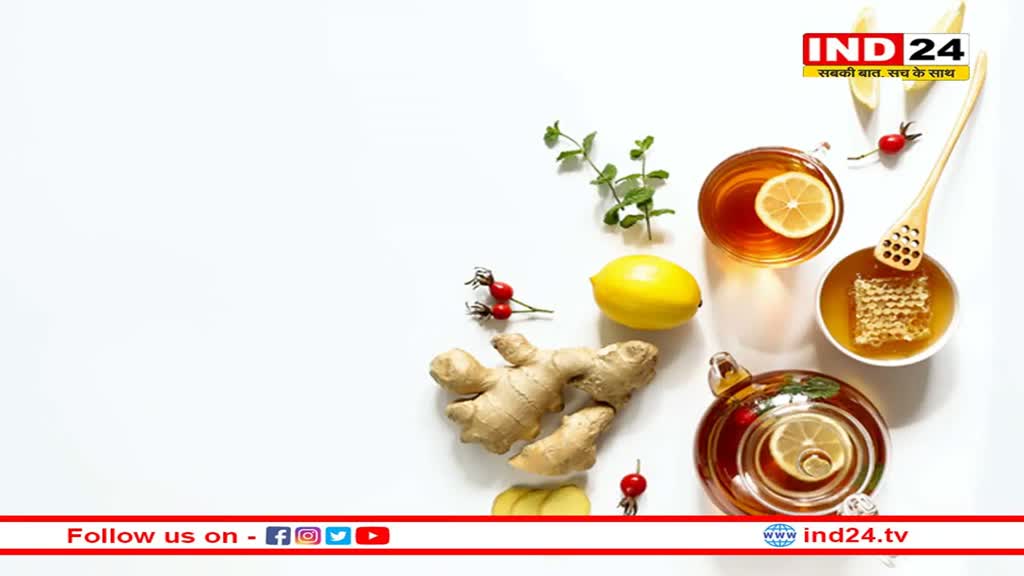 सर्दियों में अपनाएं यह आयुर्वेदिक नुस्खा जो रखेगा आपको हेल्दी