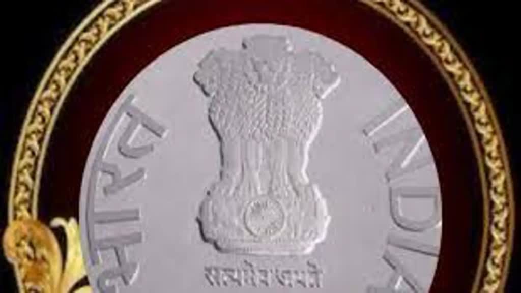 कैसे खरीदें 75 रुपये के सिक्के?जानिए 75 रुपये के सिक्के की खासियत 