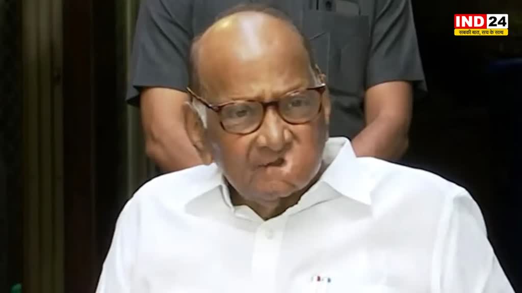 NCP प्रमुख शरद पवार ने विपक्षी दलों के नेताओं की बुलाई बैठक, EVM हैकिंग के मुद्दे पर होगी चर्चा