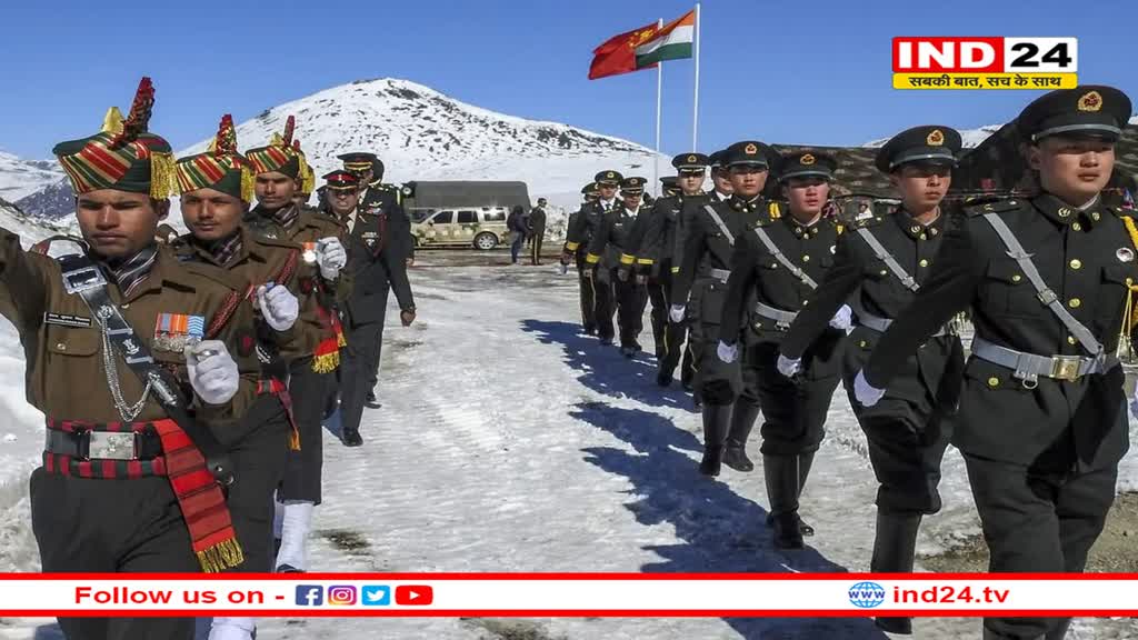 सीमा पर गतिरोध