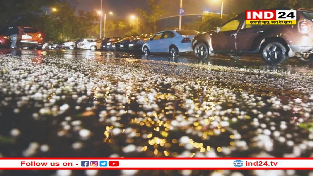 एमपी के 32 जिलों में बारिश-ओलावृष्टि का अलर्ट, किसानों के चेहरे पर चिंता की लकीरे