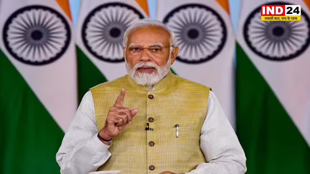  पंचायती राज कार्यक्रम में  PM मोदी ने कहा - पांच साल के लिए लक्ष्य तय करें 