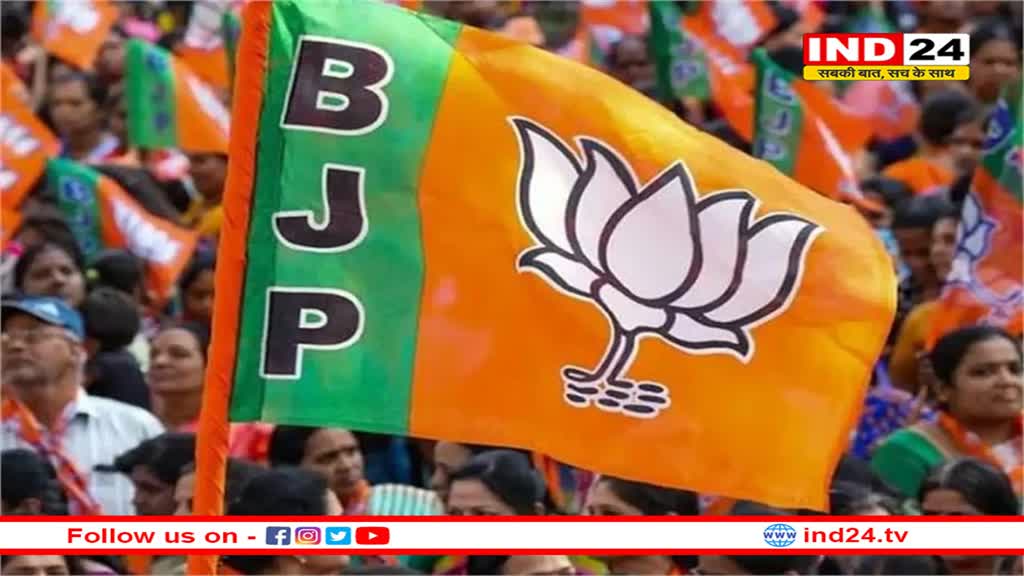 प्रदेश में अब तक 56 जिला अध्याक्षों की घोषणा