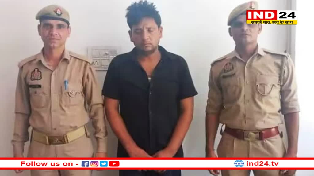 Uttar Pradesh: दिन में सब्जी बेचने का काम और रात में ISI के लिए लड़के तैयार करता था कलीम, STF की जांच में चौंकाने वाले खुलासे