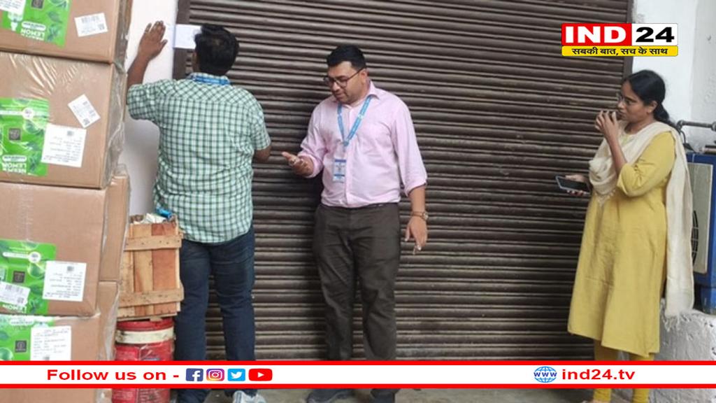 इंदौर में आधी रात 'ऑपरेशन क्लीन', कलेक्टर के आदेश पर 10 फैक्ट्रियों पर जड़े ताले