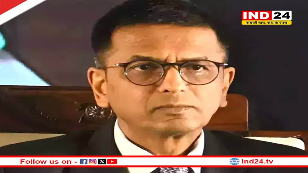 रिटायर होने के बाद सीजेआई चंद्रचूड़ को मिलेगी ये सुविधाएं, जानें नियम