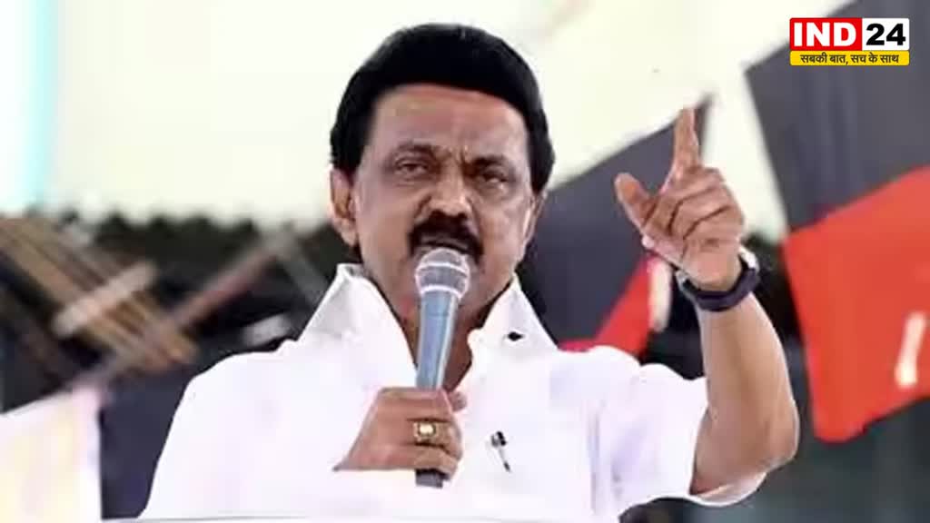   हम हिंदी के गुलाम नहीं - सीएम स्टालिन 