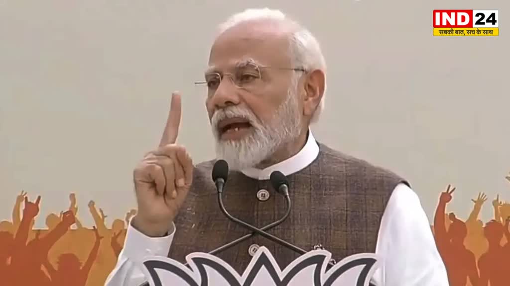 PM मोदी ने विपक्ष पर साधा निशाना, बोले - बिल फाड़ने वाले को भी बिल का समर्थन करना पड़ा  