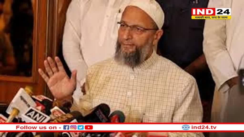 ओवैसी ने CAA को बताया असंवैधानिक, भारतीयों को ईरान-इस्राइल न जाने की एडवायजरी पर केंद्र को घेरा