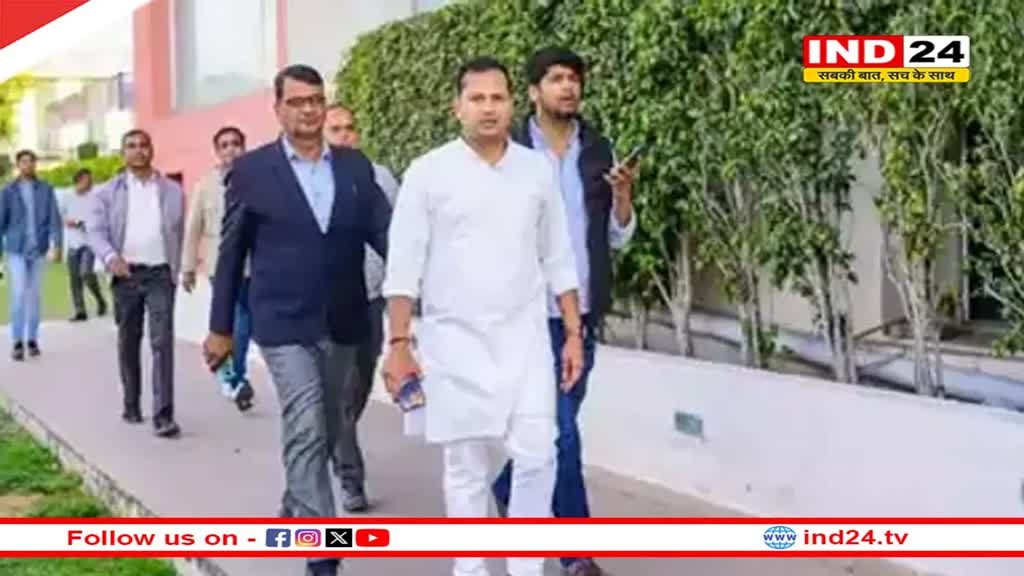 Rajasthan News: वैभव गहलोत के कार्यकाल की छानबीन शुरू, 400 करोड़ से बन रहे क्रिकेट स्टेडियम की होगी जांच