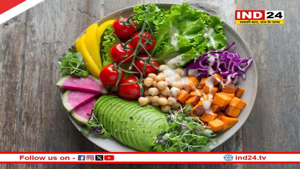 Vegan Diet: क्या होती है वीगन डाइट? विस्तार से जानिए इसके फायदे