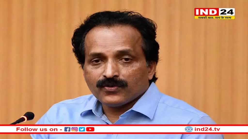 ISRO Chief Somnath ने सूर्य मिशन को लेकर दी खुशखबर , जानें चंद्रयान-3 की सफलता पर क्यो बोले? 